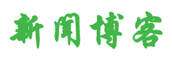 交易讯黄金研究