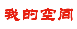 交易讯黄金研究