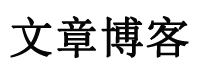 交易讯黄金研究